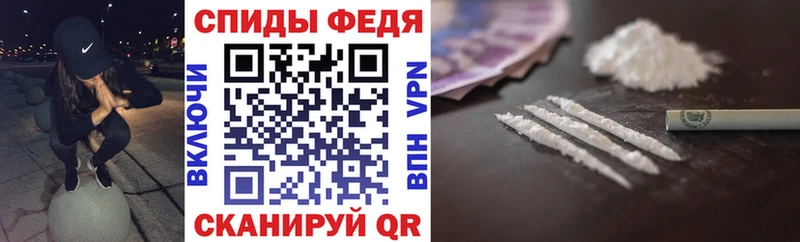 Amphetamine VHQ  Купить  Сальск 