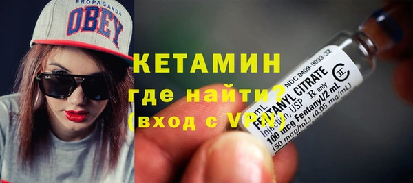 герыч Нязепетровск