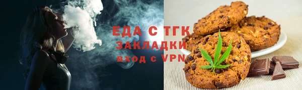 метадон Нягань
