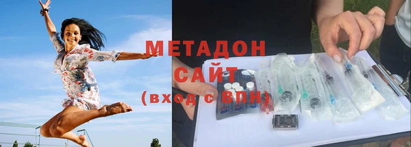 бутират Няндома