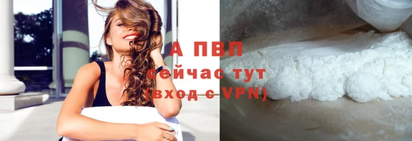 метадон Нягань