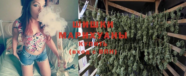 альфа пвп VHQ Новодвинск