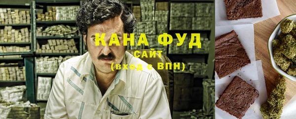 MESCALINE Новокубанск