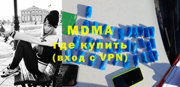 метадон Нягань