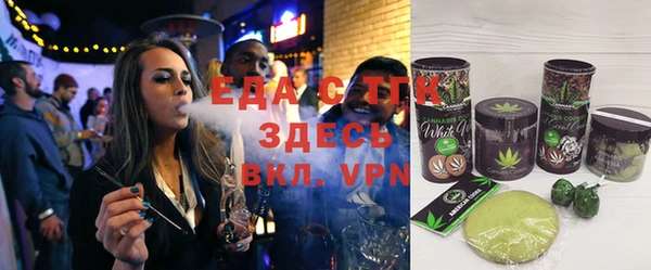 бутират Няндома