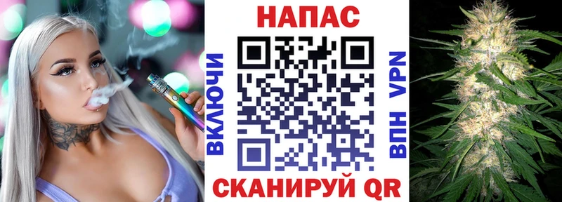 Канабис ГИДРОПОН Сальск